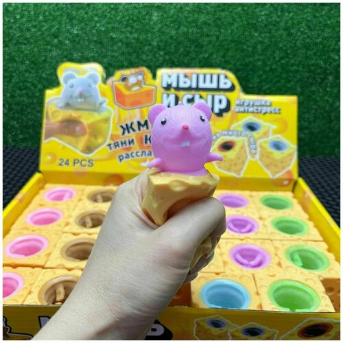 Игрушка антистресс суслик в сыре