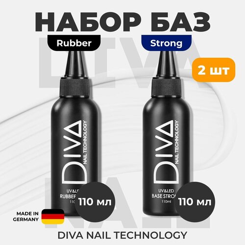Набор баз для гель-лака Diva Nail Technology Rubber base и Strong Base, прозрачная, 110 мл