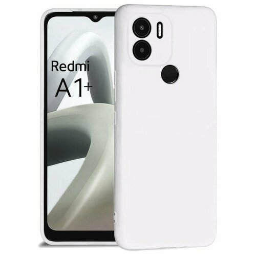 Накладка силиконовая Silicone Cover для Poco C51 / Xiaomi Redmi A1 Plus (A1+) / Xiaomi Redmi A2 Plus (A2+) белая