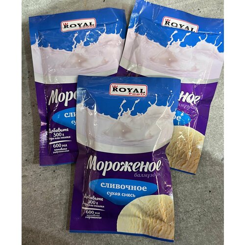 Мороженое Royal Food сухая смесь "Сливочное" 3 шт по 100гр Казахстан