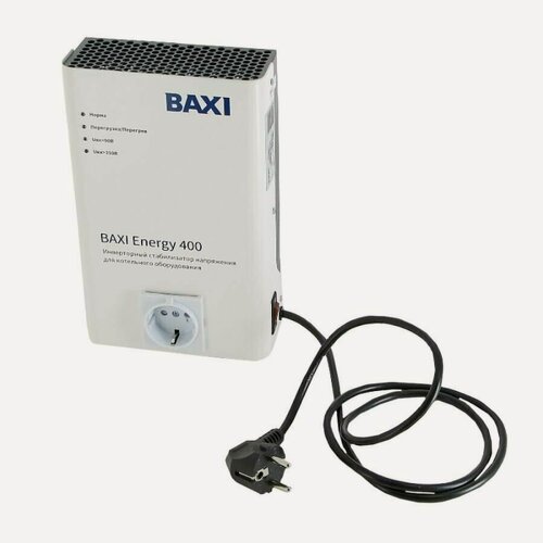 Изображение товара Инверторный стабилизатор напряжения BAXI ENERGY 400