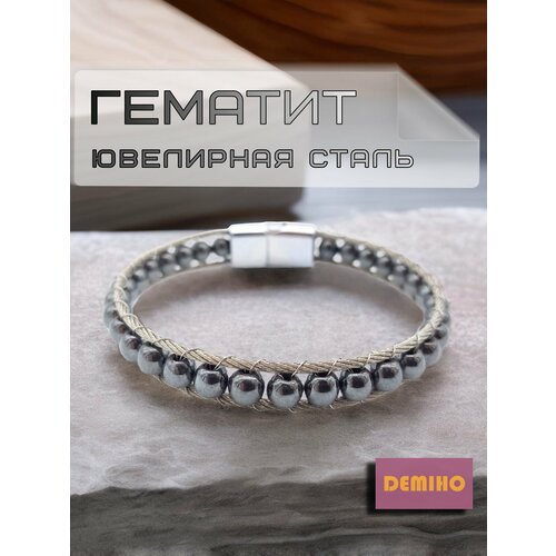 фото Браслет, металл, гематит, серый demiho