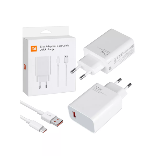 Быстрое зарядное устройство Xiaomi Type-C 33W белый