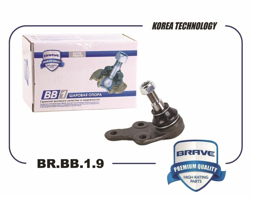 Опора шаровая 1679388 BR. BB.1.9 Ford Focus II C-Max 21mm Brave BRBB19