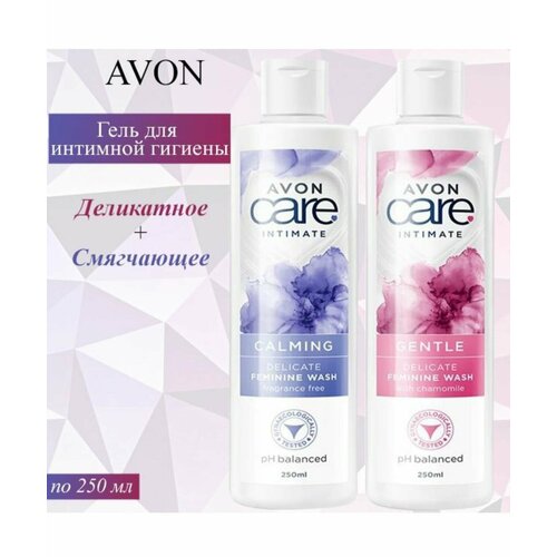 Avon Набор средств для интимной гигиены