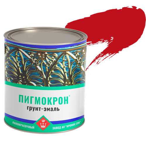Пигмокрон грунт-эмаль красный транспортный RAL 3020, банка - 2,5 кг 4605578000481