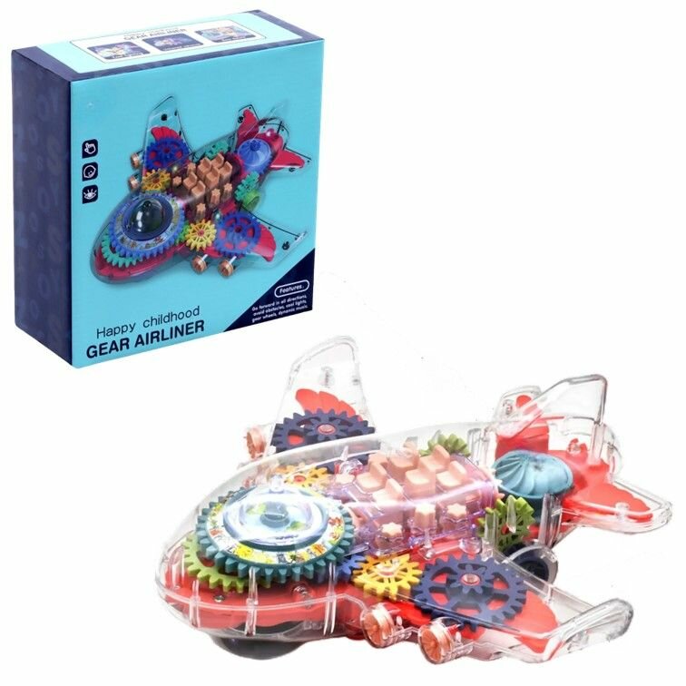 Машинка игрушка Самолет с шестеренками, прозрачный, со светом и звуком