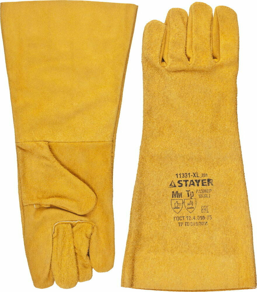 STAYER MASTER 400 мм XL (10) спилковые для сварки и тяжелых механических работ термостойкие краги (11331-XL)