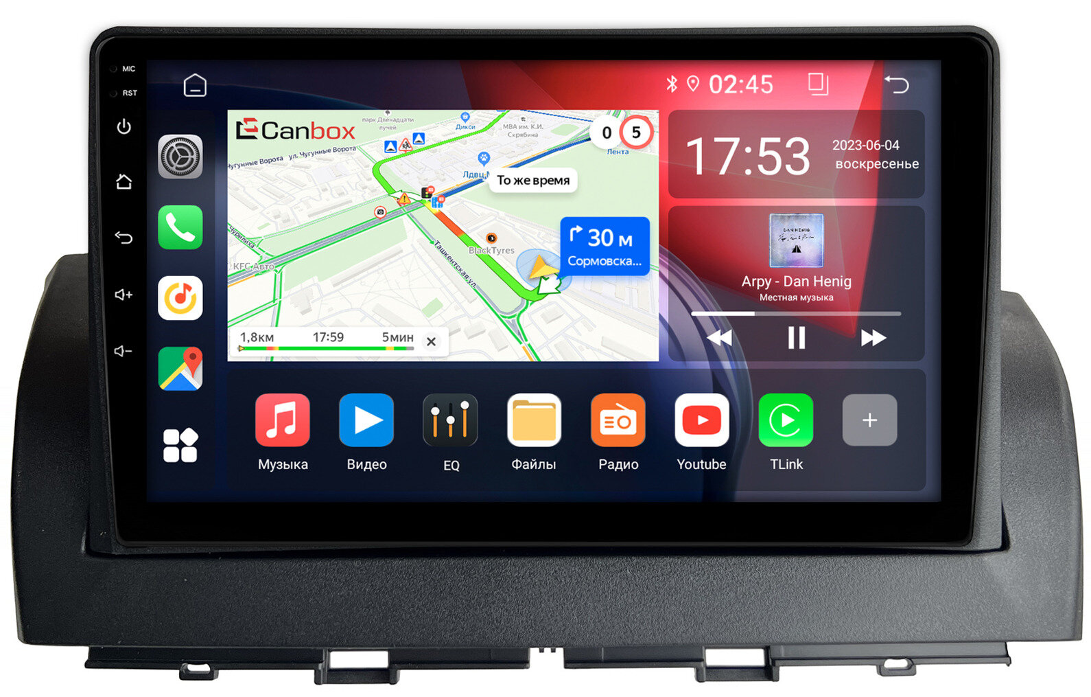 Штатная магнитола FAW Besturn X40 2016-2022 Canbox RS9-2040 1.5/32 Android 10 (IPS, DSP, CarPlay)