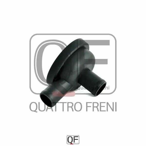 Quattro Freni QF47A00029 Клапан вентиляции картерных газов для TOLEDO II (1999-2006) OCTAVIA (06A129101D)