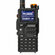 Рация Baofeng K5 Plus 10W