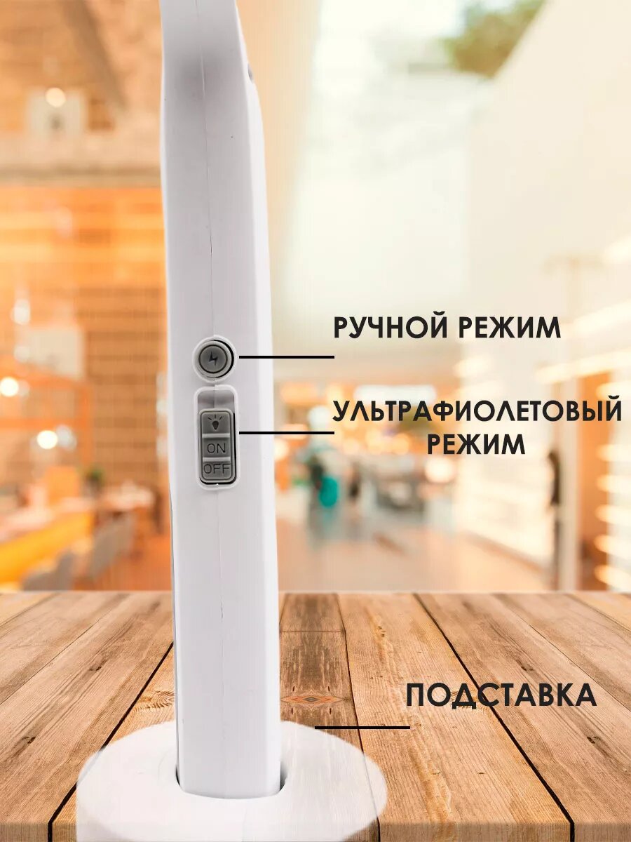 Электрические Мухобойки Xiaomi Мухобойка MaxBoom, электрическая, отпугивает насекомых, ABS пластик/металл