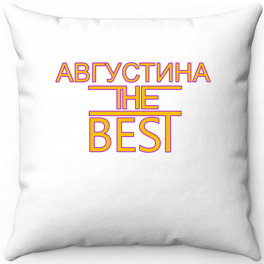 Подушка белая августина the best 40х40