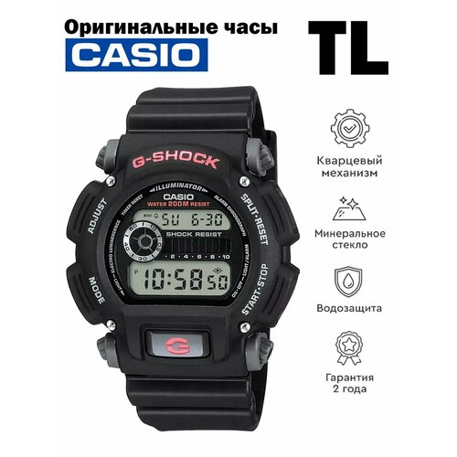 Мужские часы Casio
