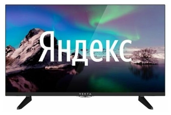 VEKTA ld-43su8850bs