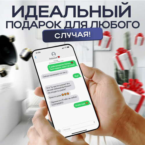 Карточка фифа с футболистом Вейр 96 A4