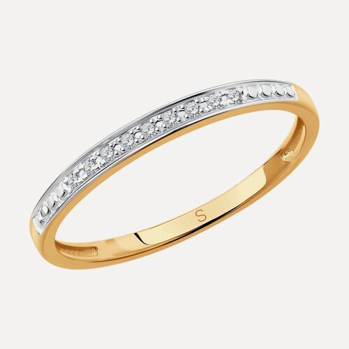 Изображение товара Кольцо помолвочное, красное золото, 585 проба, бриллиант