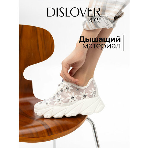фото Кроссовки dislover, полнота 7 (ru)/ на среднюю и широкую стопу, размер 37, белый