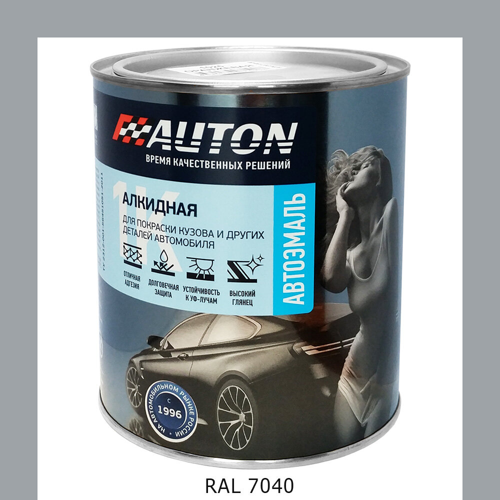 RAL 7040 серое окно алкидная автоэмаль AUTON (0,8кг)