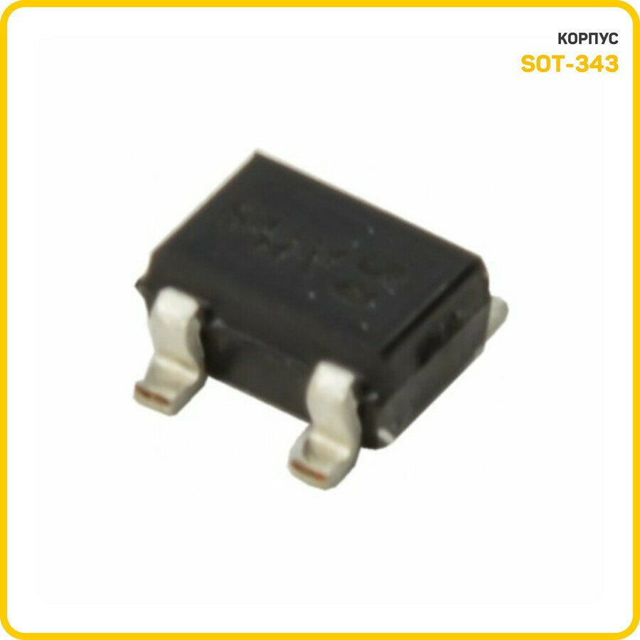 Биполярный транзистор INFINEON NPN 15 В/0.035 А 25 ГГц (BFP420H6327XTSA1 (SOT-343))