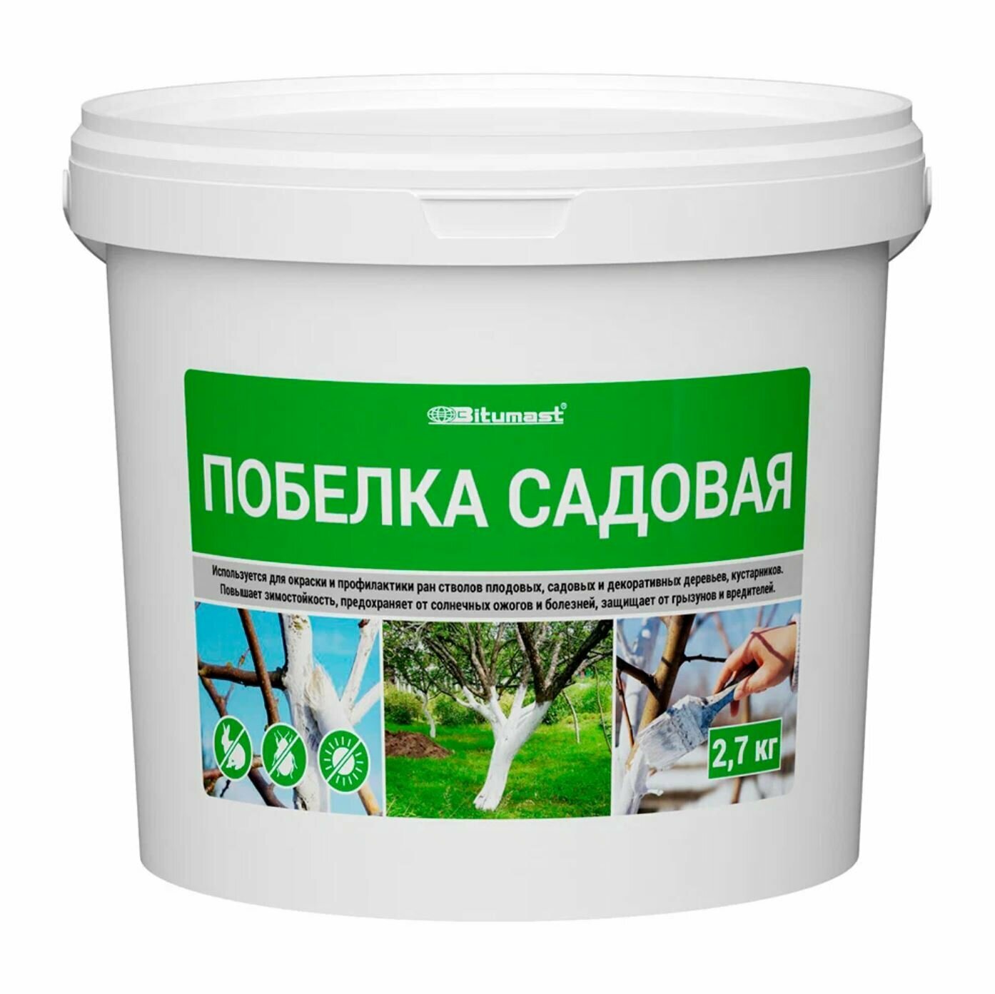 Побелка садовая для окраски и профилактики ран стволов плодовых деревьев 27 кг