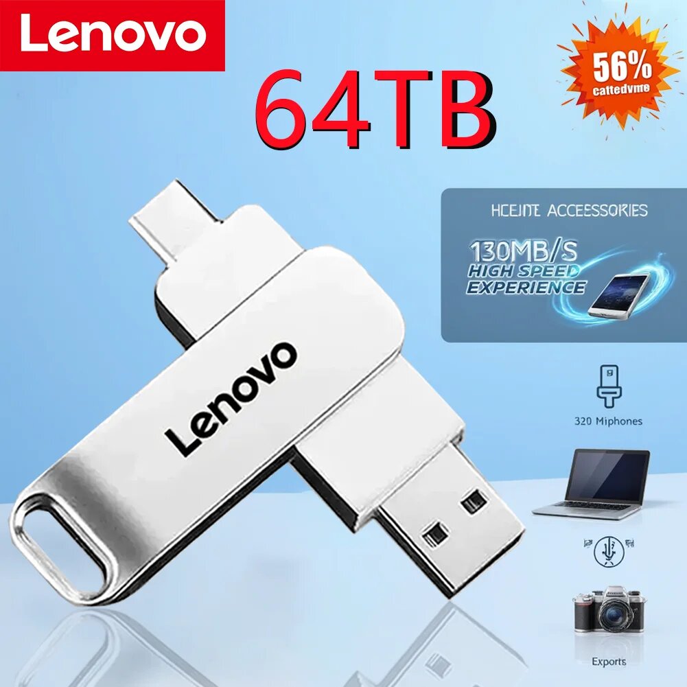 Lenovo 64 ТБ USB 3.0 Флэш-накопитель U-диск Type-C Интерфейс Высокоскоростной 16 ТБ Большая емкость 8 ТБ 2 ТБ 4 ТБ Металлический флэш-накопитель Memoria Stick, 4TB