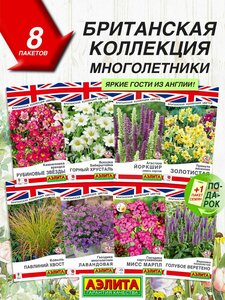 Основная фотография от вендора