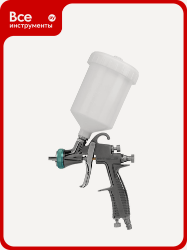 Изображение товара Краскораспылитель STELS AG 950 LVLP профессиональный, гравитационного типа, сопло 1.5 мм 57367 для проведения окрасочных