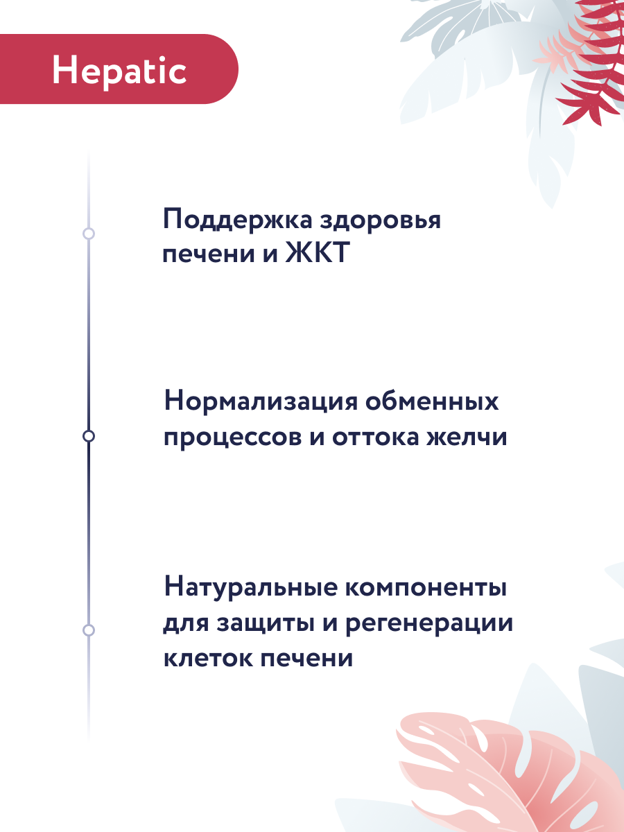 Florida Preventive Line Hypoallergenic сухой корм для собак гипоаллергенный (Индейка, 2 кг.) - фото №2