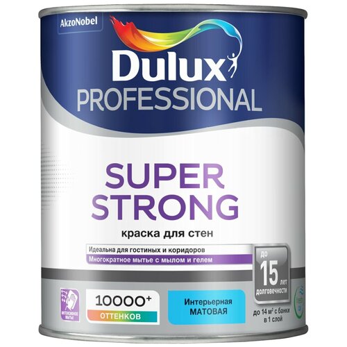 Краска для стен и потолков Dulux Super Strong цвет белый 2.5 л