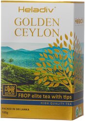 Чай черный Heladiv Golden Ceylon FBOP elite tea with tips, 100 г, 1 уп.