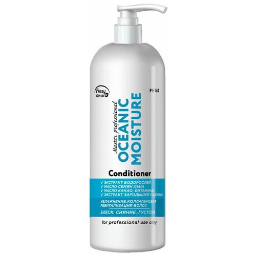 Frezy Grand Frezy Grand Кондиционер для увлажнения волос, Frezy Gran'd Oceanic Moisture PH 5.0, 1 л