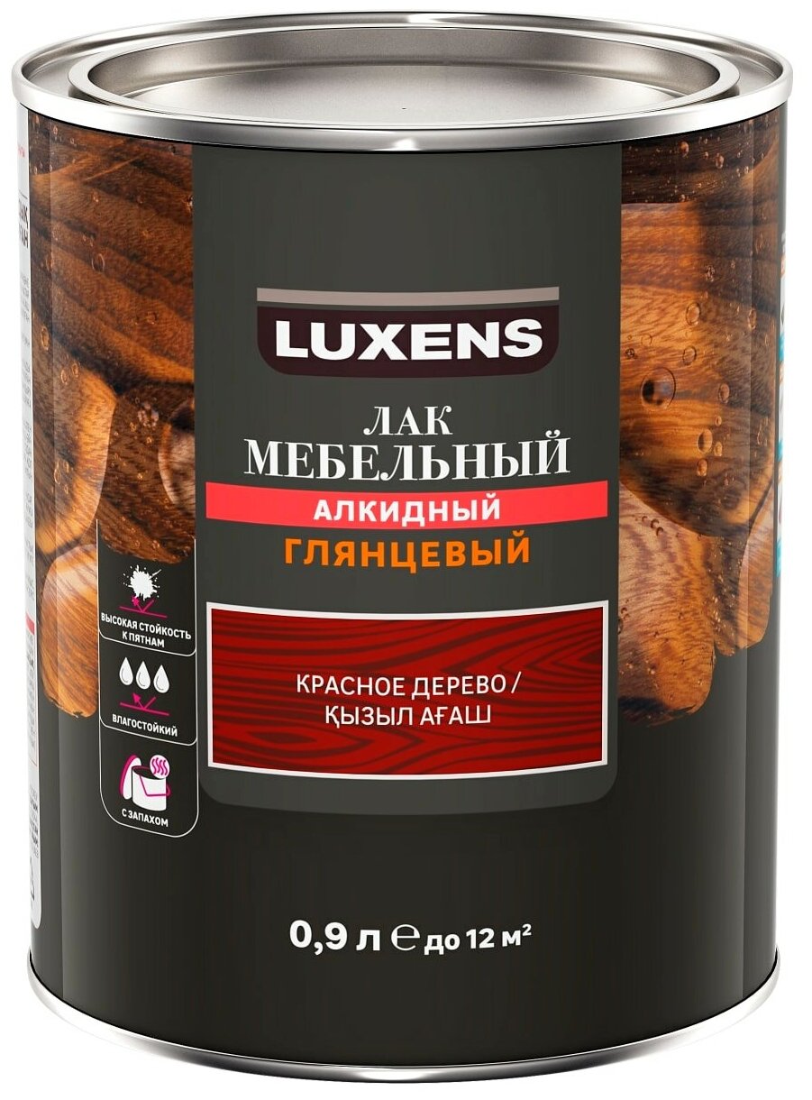 Лак для мебели Luxens алкидный цвет красное дерево глянцевый 0.9 л