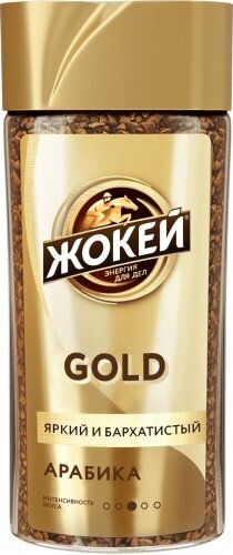 Кофе растворимый Жокей Gold 95г Орими Трейд - фото №3