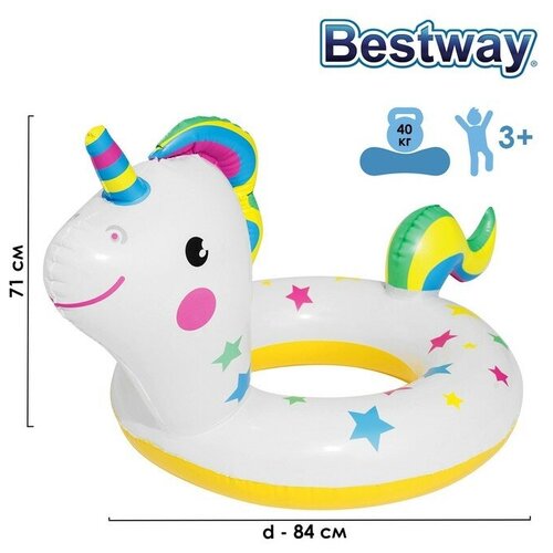 Надувной круг Животные 3-6 лет BestWay 36128