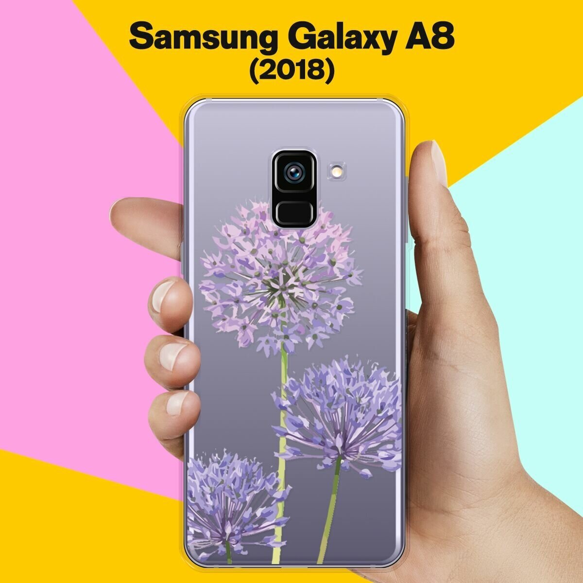 Силиконовый чехол на Samsung Galaxy A8 (2018) Цветы 40 / для Самсунг Галакси А8 2018