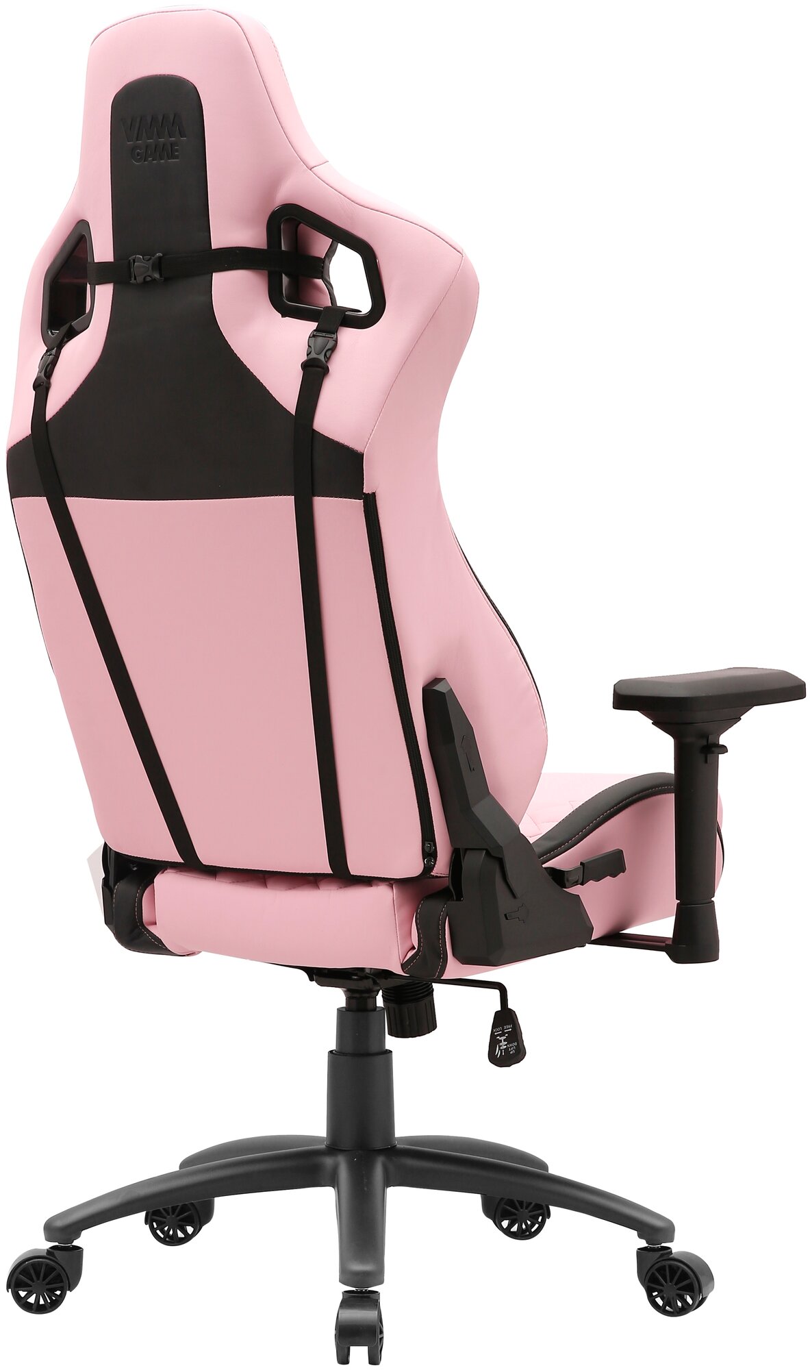 Компьютерное кресло VMMGAME Maroon игровое, обивка: искусственная кожа - фотография № 4