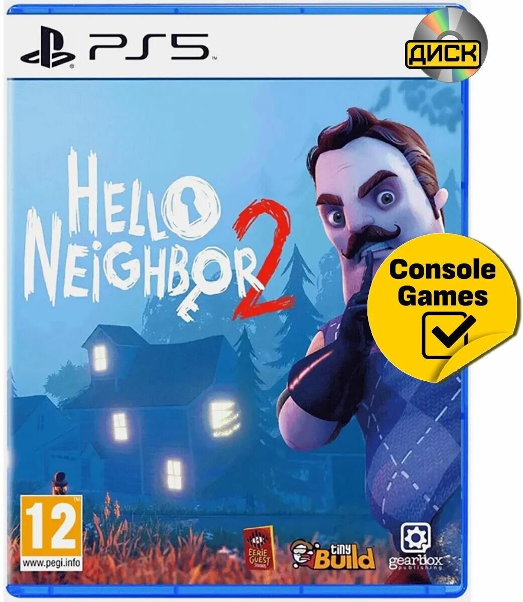 Игра Hello Neighbor 2 (Привет Сосед 2) для PS5 (диск русские субтитры)