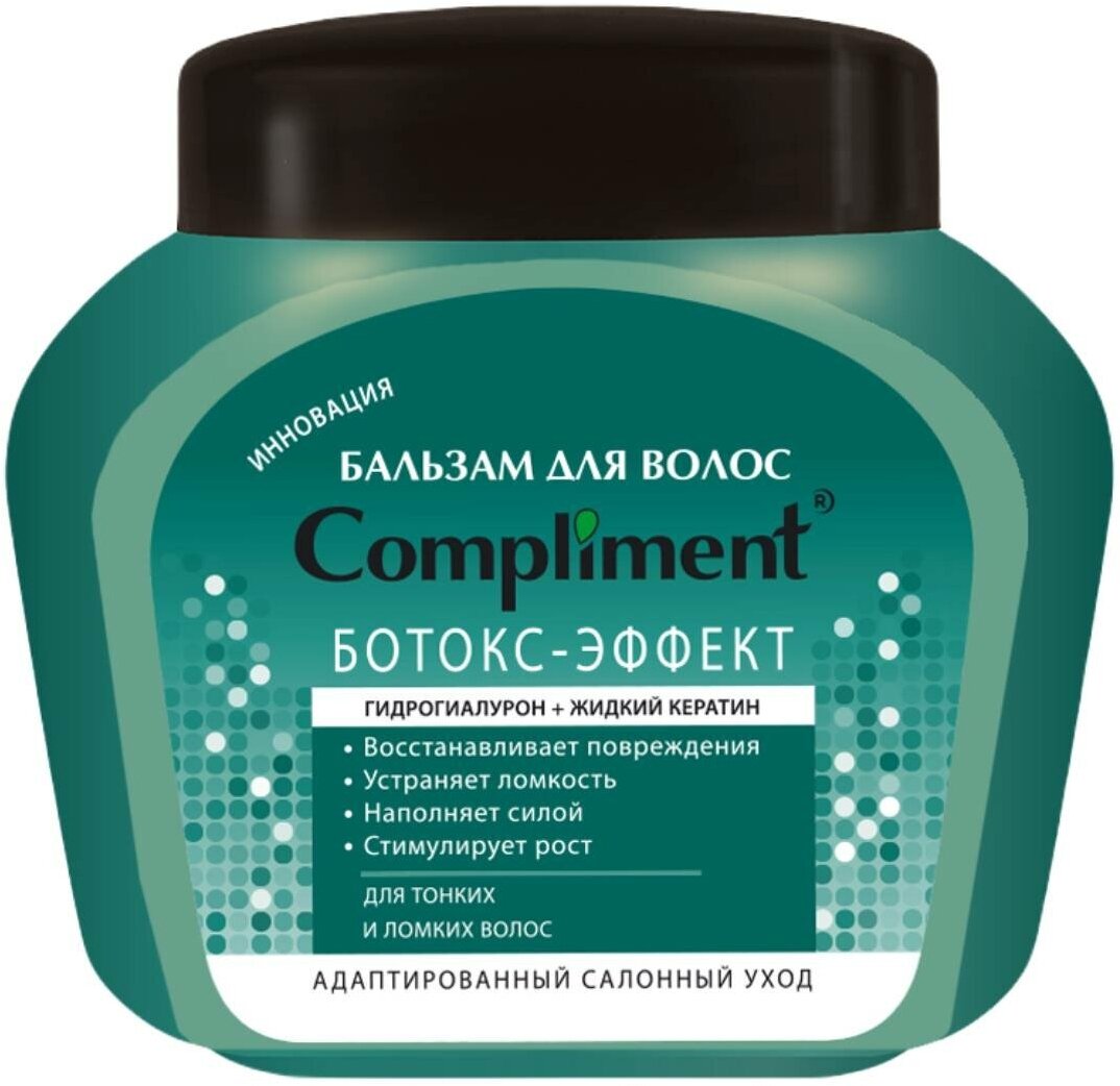 COMPLIMENT Бальзам Ботокс-эффект д/тонких волос, 500 мл, Compliment