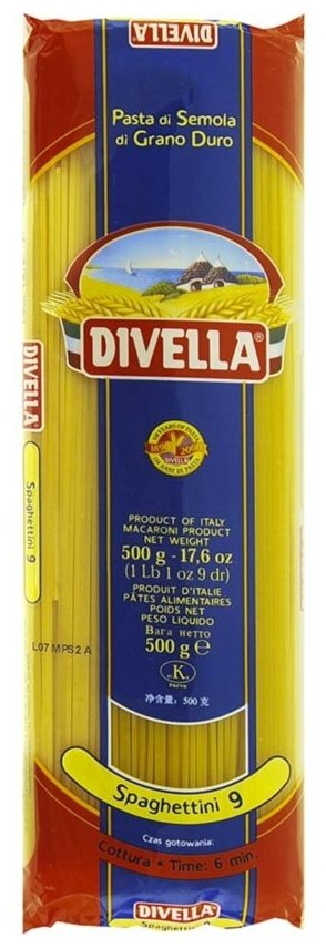 Макароны спагеттини Divella Spaghettini №9, 500 г