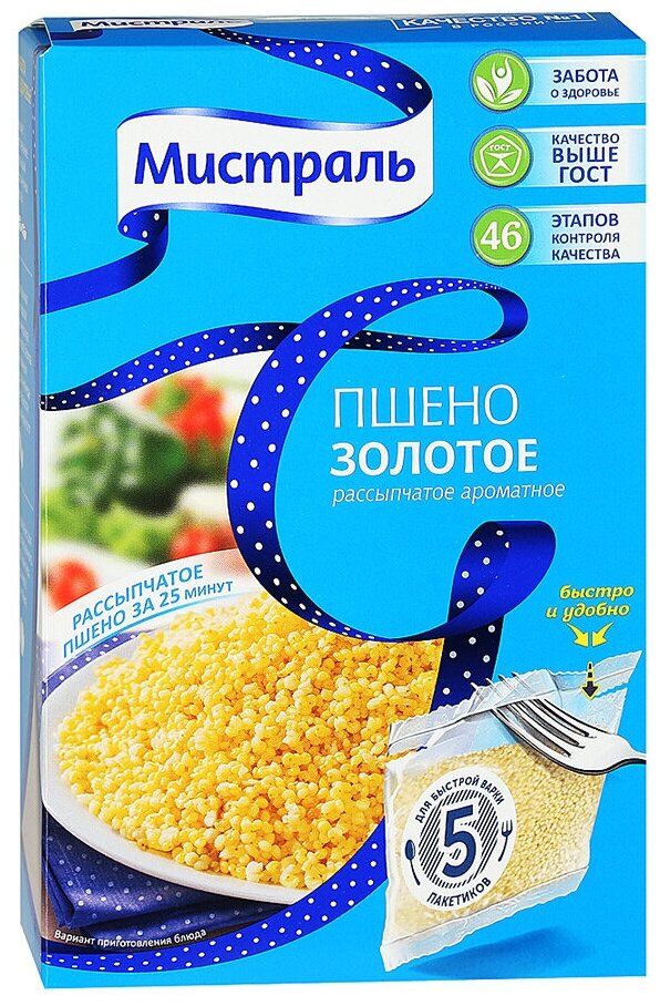 Пшено Мистраль Золотое 5х80 г - фотография № 9