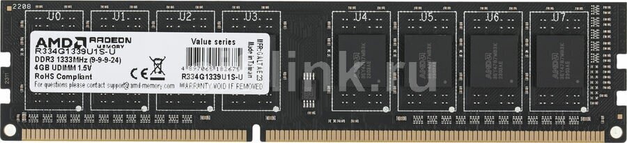 Оперативная память AMD R3 Value R334G1339U1S-U DDR3 - 1x 4ГБ 1333МГц, DIMM, Ret