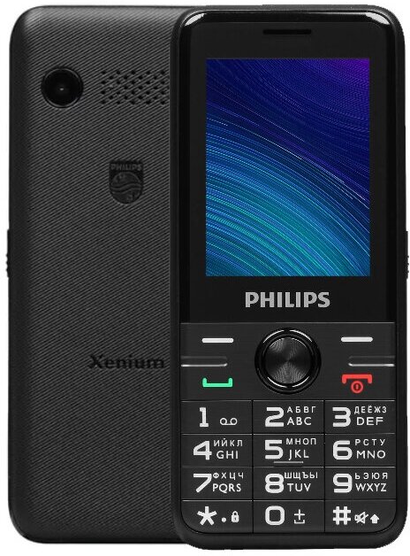 Телефон Philips Xenium E6500, 2 nano SIM, черный - фотография № 1