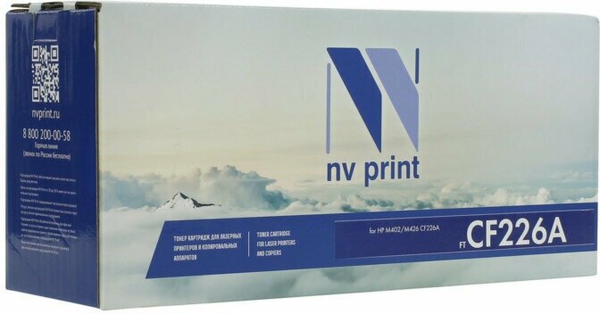 Картридж NV Print HP CF226A для LaserJet Pro M402/MFP-M426 3100k