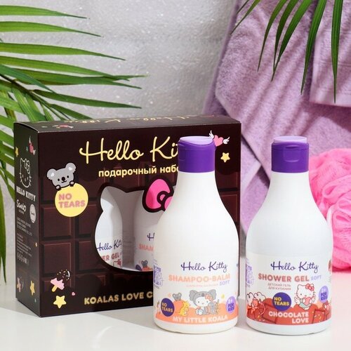 Подарочный набор Hello Kitty Koalas Love Chocolate”, 2*250 мл подарочный набор hello kitty hold my avocado” 2 250 мл