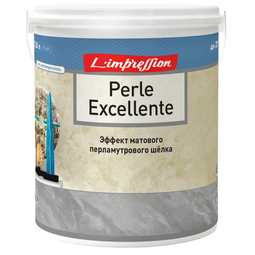 Декоративное покрытие L'impression Perle Excellente Нерето 5100BR48, 008, 3 кг, 2.5 л