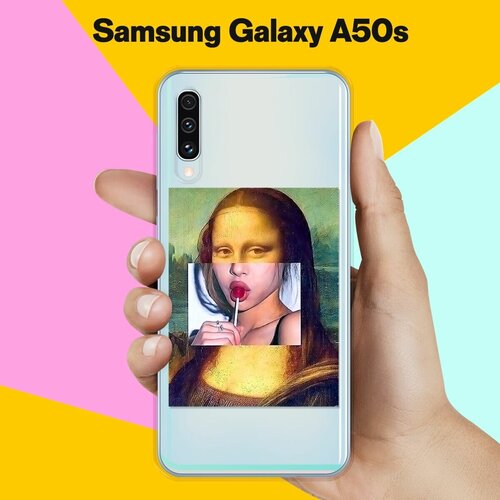 Силиконовый чехол Мона на Samsung Galaxy A50s силиконовый чехол мона на samsung galaxy s10