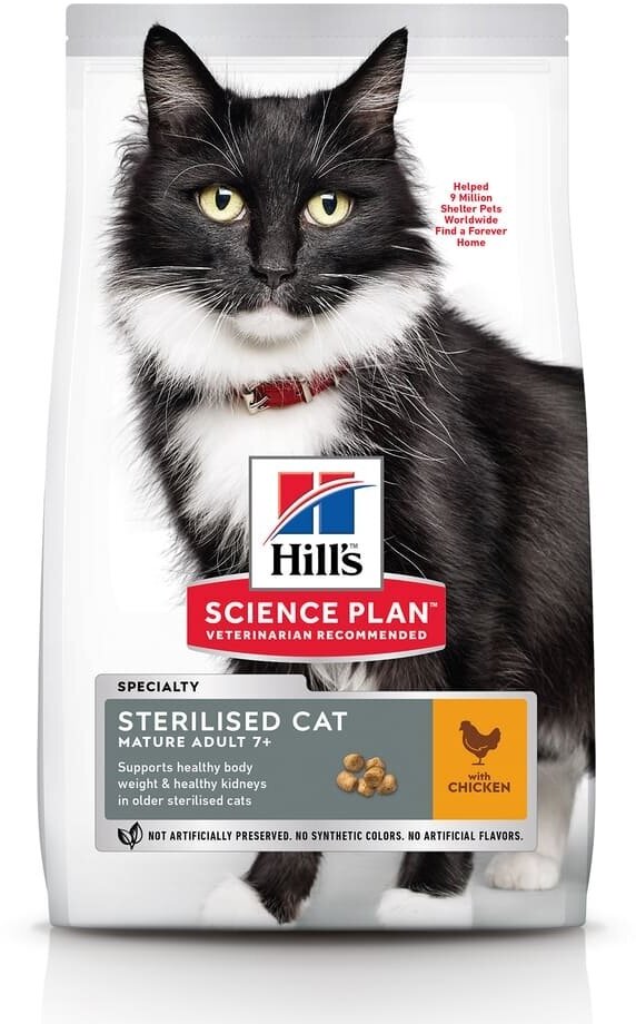 Сухой корм для стерилизованных пожилых кошек Hill's Science Plan, профилактика избыточного веса с курицей 1.5 кг