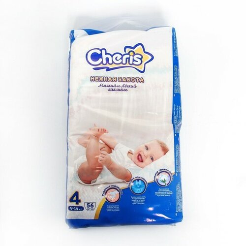 Cheris Детские подгузники Cheris 56 шт. размер L (9-14кг)