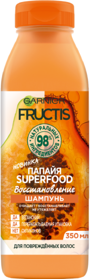 Шампунь Garnier FRUCTIS Superfood Папайя Восстановление, для поврежденных волос, 350 мл